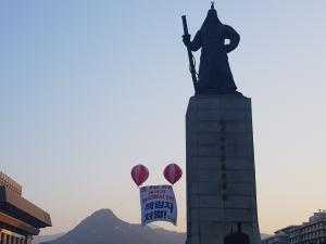 [그날 그 사건]3.10 진상규명 촉구에 용역깡패 동원, 무자비 폭력 진압한 박원순의 서울시